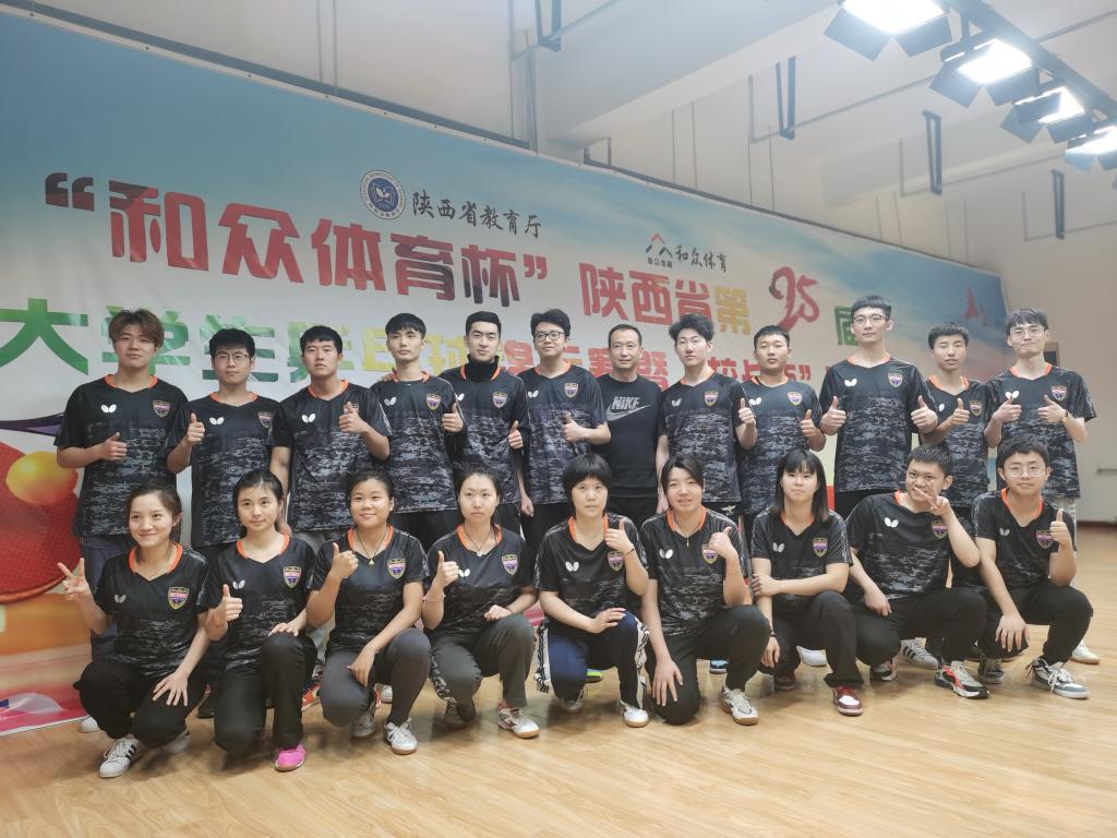 64体育赛事快讯图片