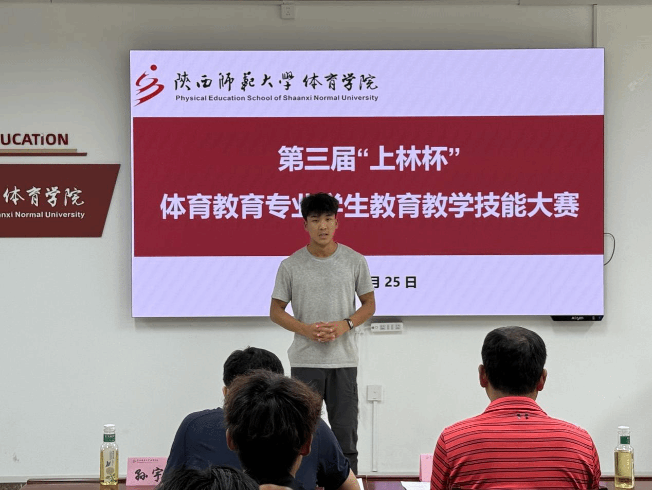 64体育备用网址