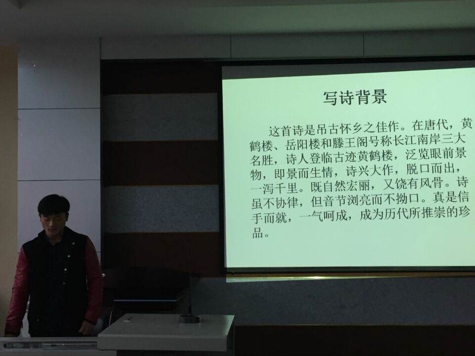 64体育稳定线路图片