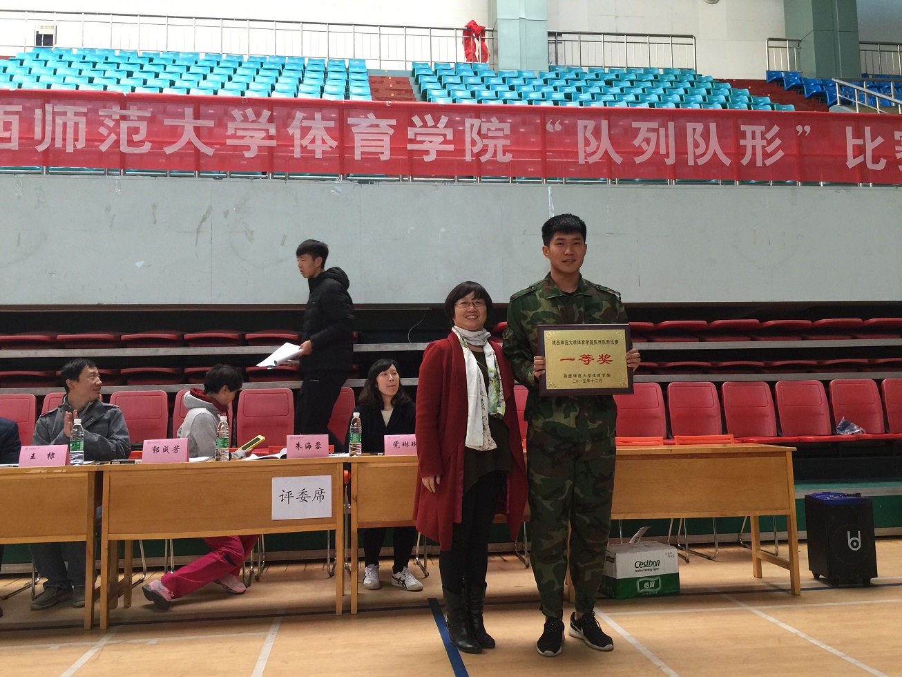 64体育赛事快讯图片