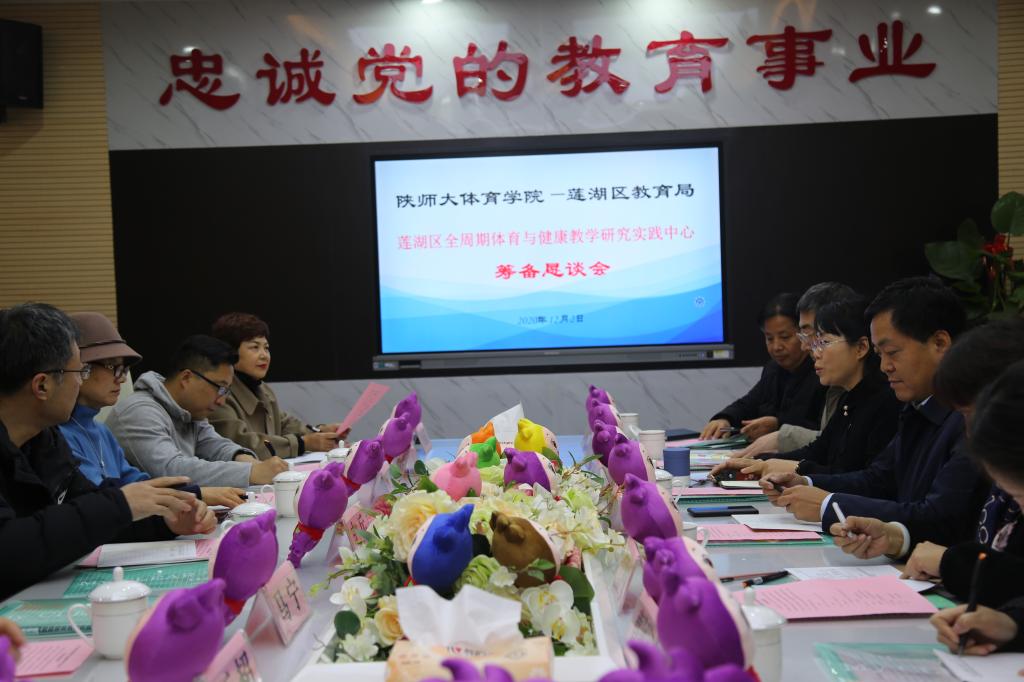 64体育官方指定端