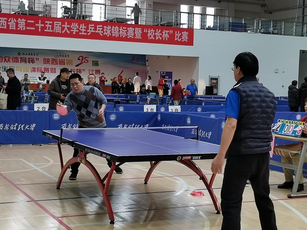 64体育指定通道图片