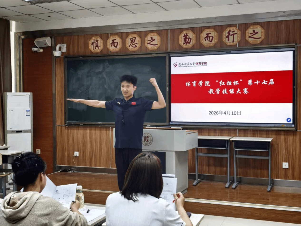 64体育APP下载