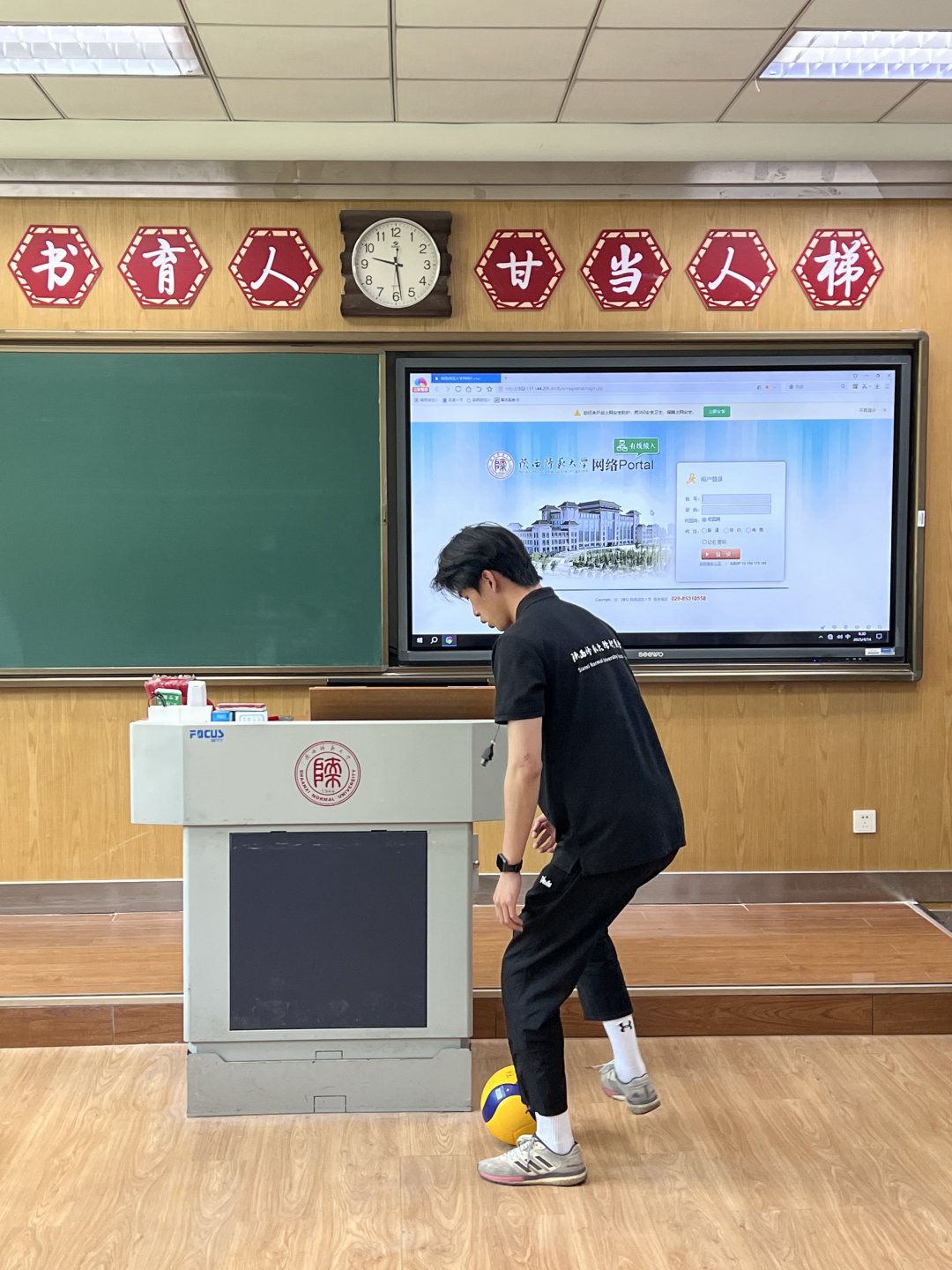 64体育超级联赛图片