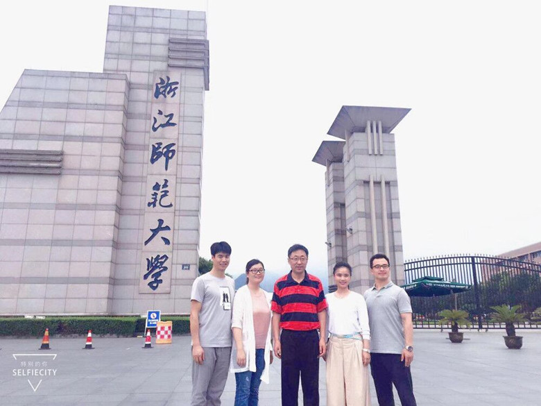 64体育赛事快讯图片