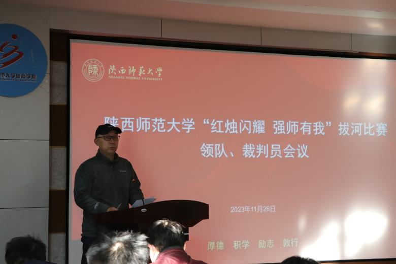 64体育官方线路