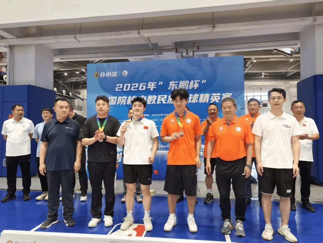64体育指定通道图片