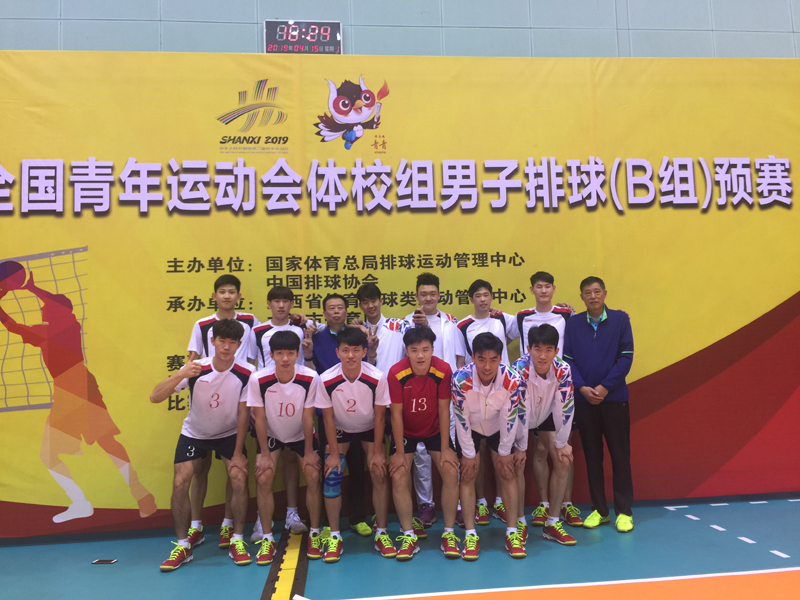 64体育官方指定端