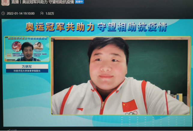 64体育稳定线路