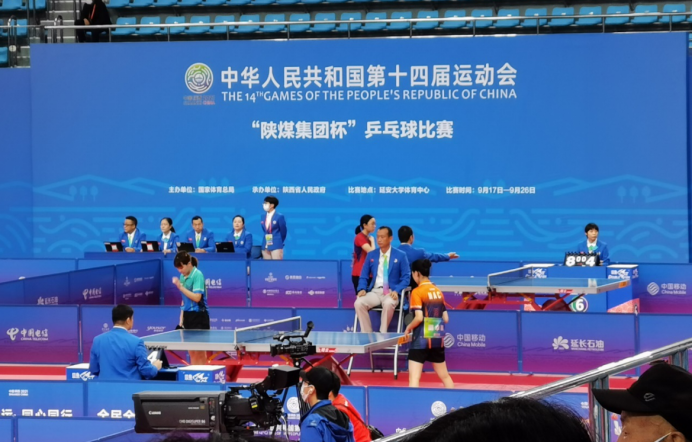 64体育官方指定端