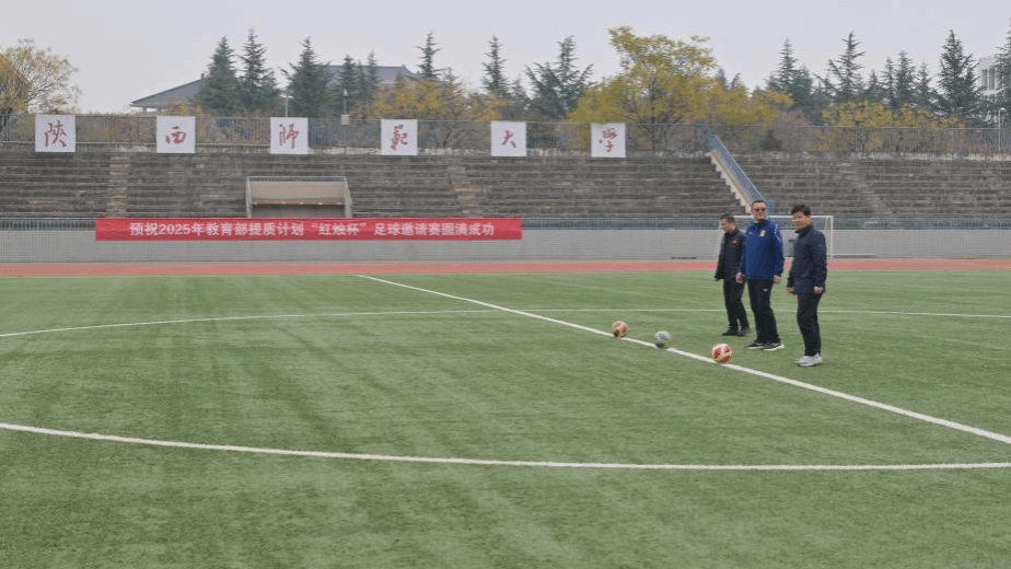 64体育稳定线路图片