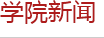 64体育手机版图片