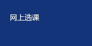 64体育赛事快讯图片