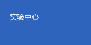 64体育赛事资讯平台图片