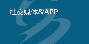 64体育指定通道图片